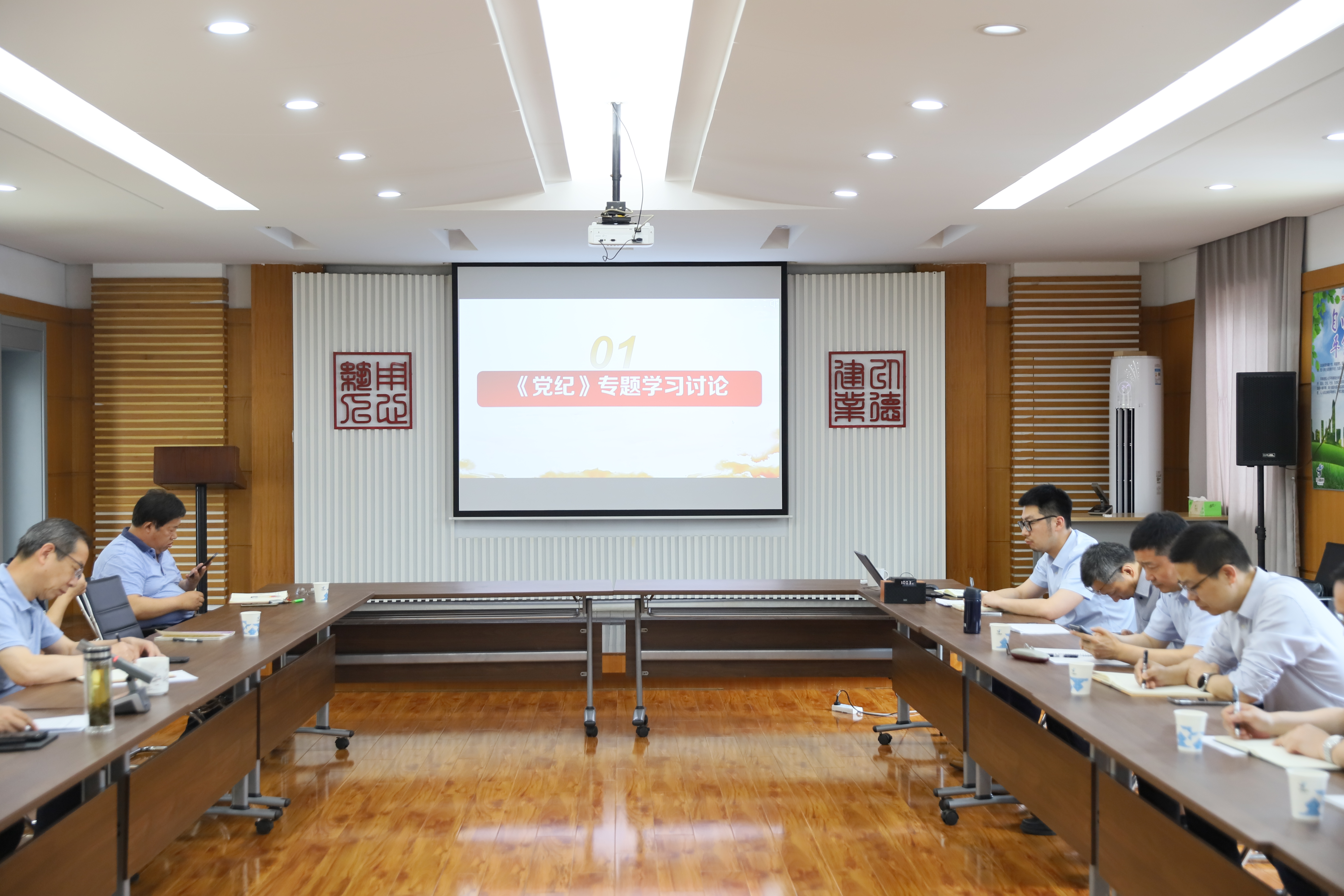 我院召開黨委擴大會議扎實推進黨